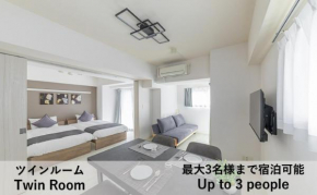 Bureau Sitennoji hotel